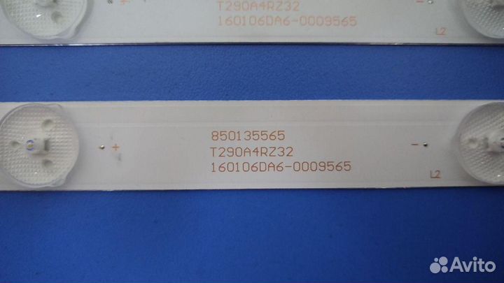 0104 Светодиоды подсветка Changhong 43