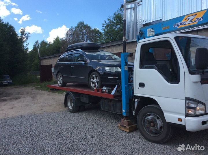 Эвакуатор Устюжна