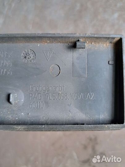 Накладка салона на Porsche Cayenne