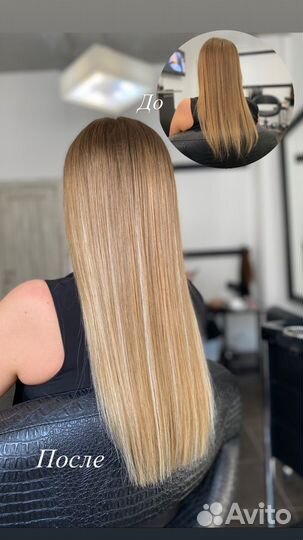 Модель на наращивание волос