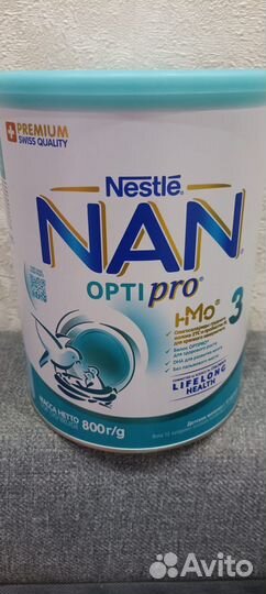 Nan optipro 3