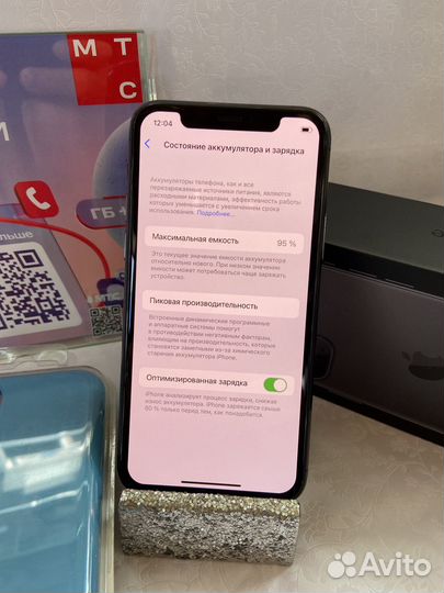 iPhone 11 Pro, 64 ГБ
