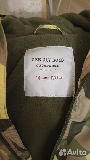 Ветровка куртка