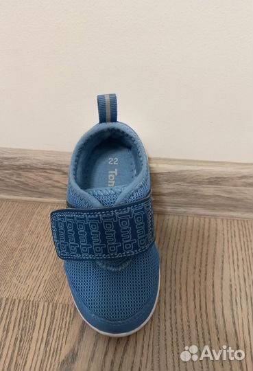 Кеды для мальчика 23 р