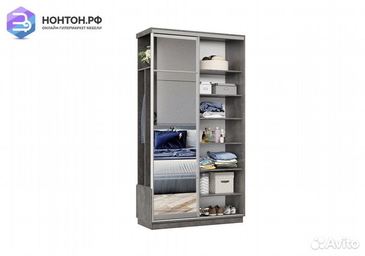 Прихожая-купе Аквила бетон