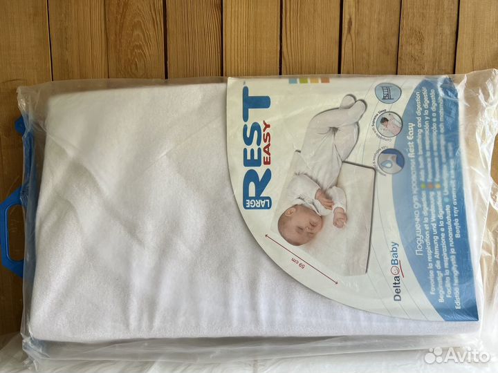 Детская подушка-позиционер Plantex Rest Easy