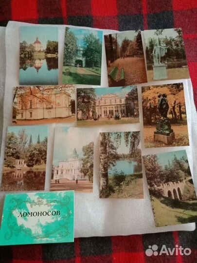 Ораниенбаум, пригород Петербурга, открытки, 1971 г