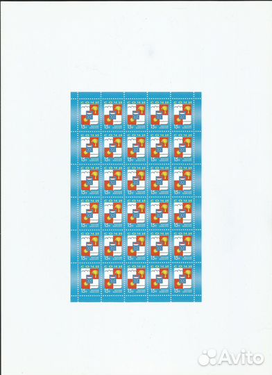 Олимпиада сочи 2014. Блоки, Малый лист, Буклеты