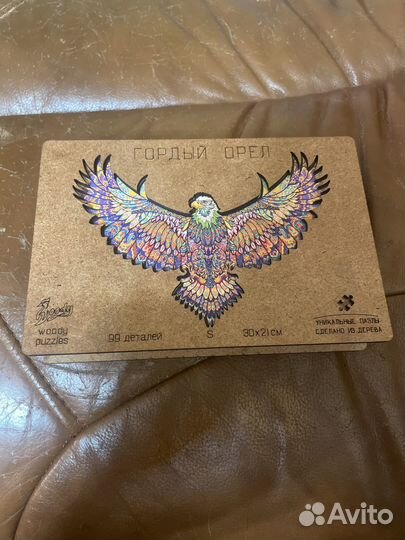 Пазл деревянный Гордый орел