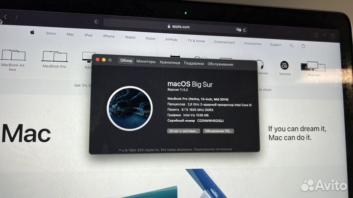 MacBook Pro 13 Retina 2014 i5 2,6ghz 8gb ssd 256gb