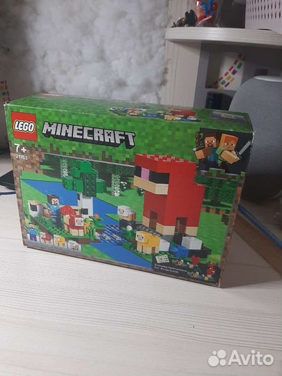 Lego minecraft