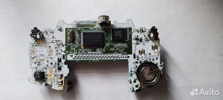 Nintendo game boy advance gba