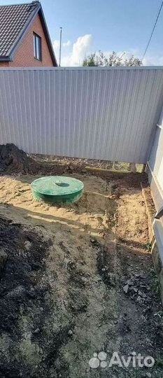 Септик для семьи до 4 человек