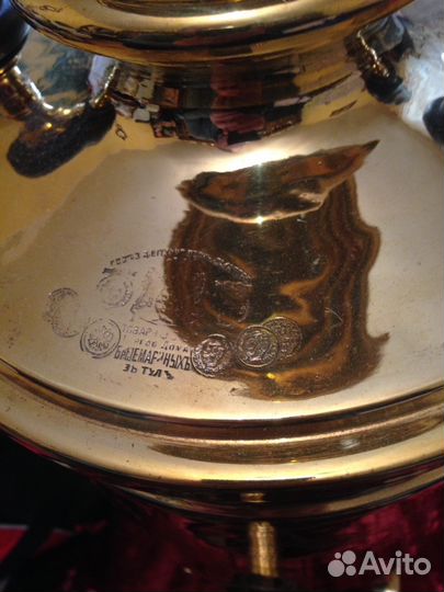 Самовар угольный старинный