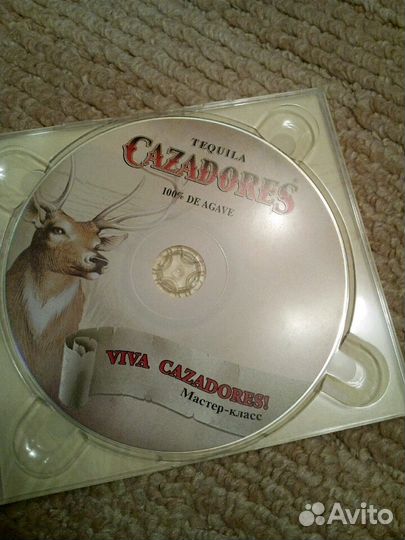 Диски о Мексике и изготовлению текилы