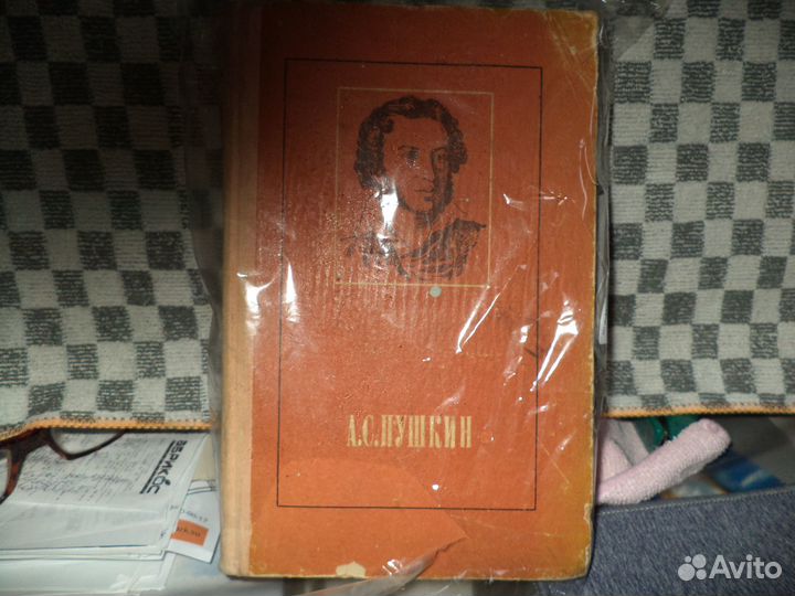 Банки стекло с крышками