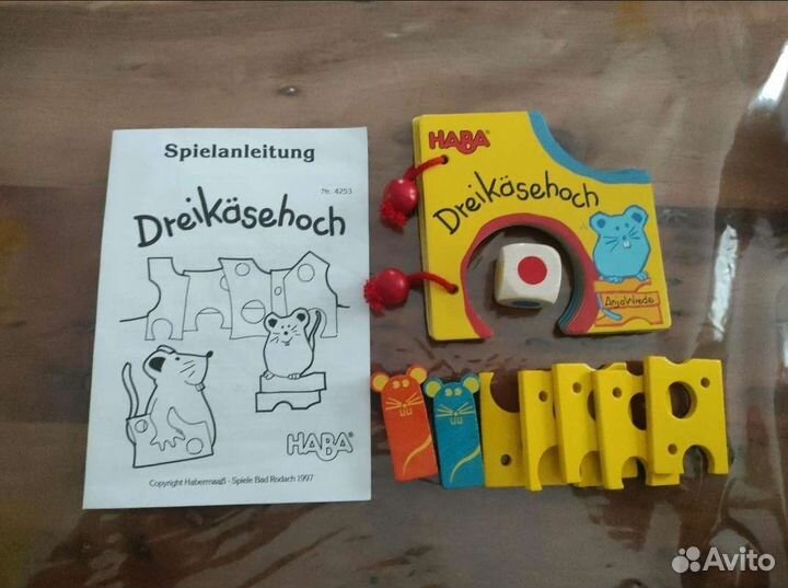 Haba Настольные игры для детей