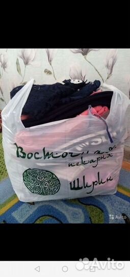 Одежда для девочек