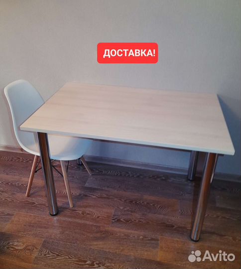 Стол кухонный Новый 110х70 см