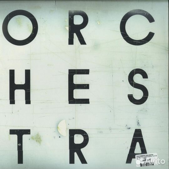 The Cinematic Orchestra - To Believe (180Gr, 2LP)