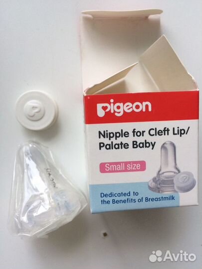 Pigeon. Бутылочка для кормления