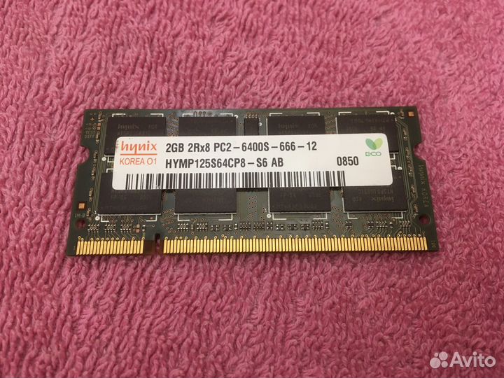 DDR2 2gb память для ноутбука