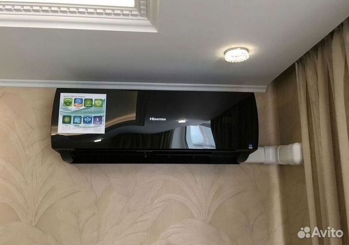 Кондиционер с Доставкой и Установкой