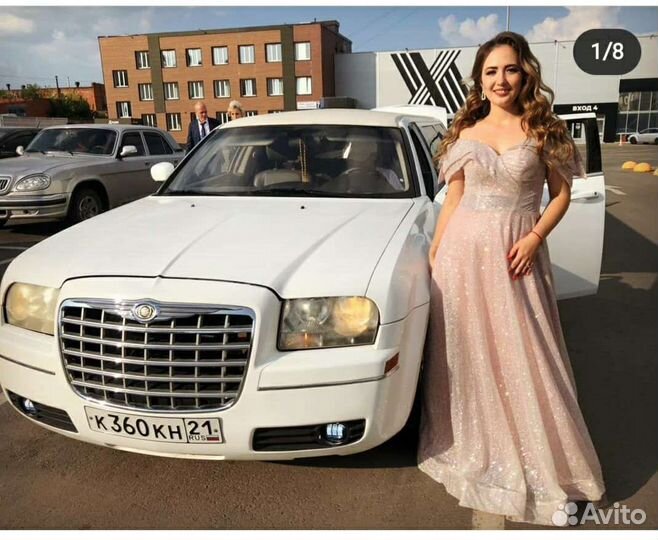 Ведущая, тамада