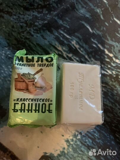 Мыло банное и туалетное