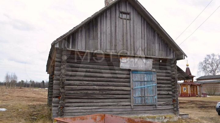 Дом 43,7 м² на участке 1 сот.