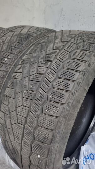 Continental ContiVikingContact 5 205/50 R16