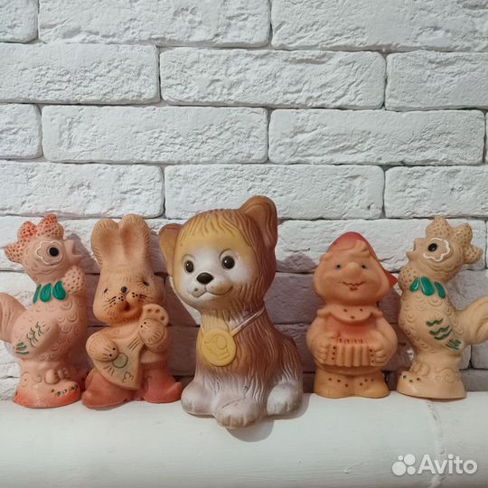 Резиновые игрушки СССР пакетом