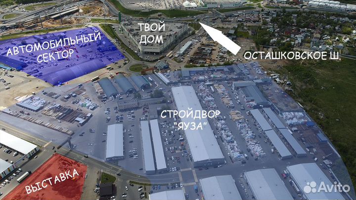 Приглашаем строительные компании к сотрудничеству