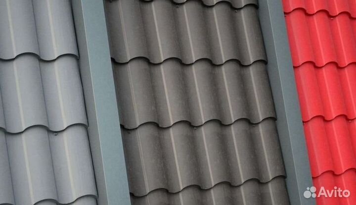 Металлочерепица 0,5