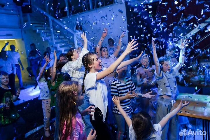 Организация праздников/Подростковые вечеринки