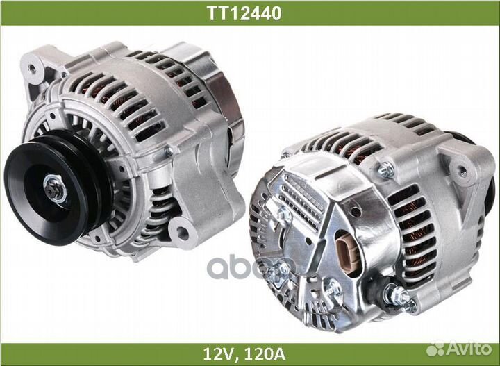Генератор TT12440 Tesla Technics