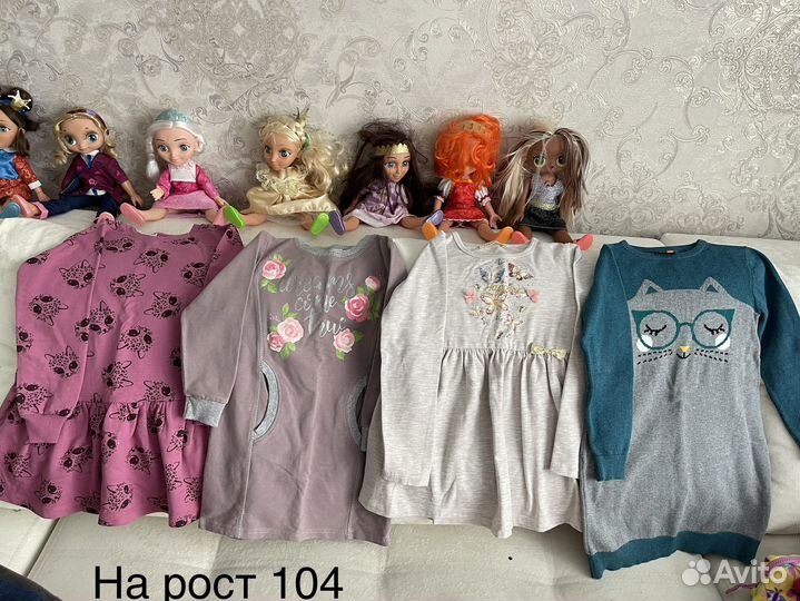 Платья 104р