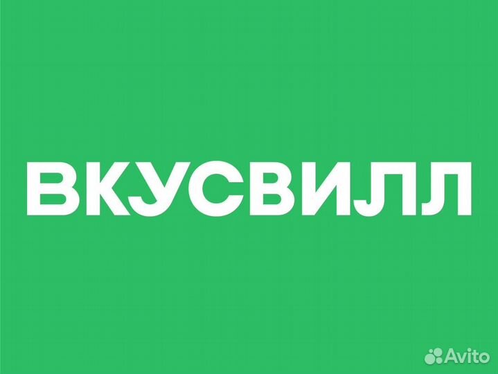 Сборщик заказов