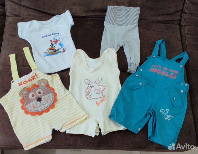 Детские вещи