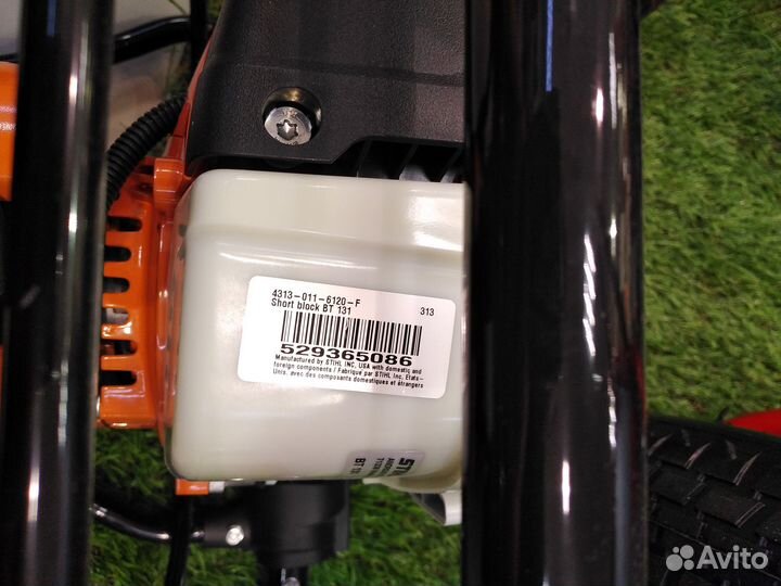 Мотобур BT131 Stihl