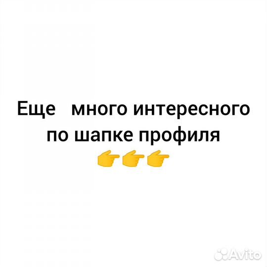 Шейкер для коктейлей