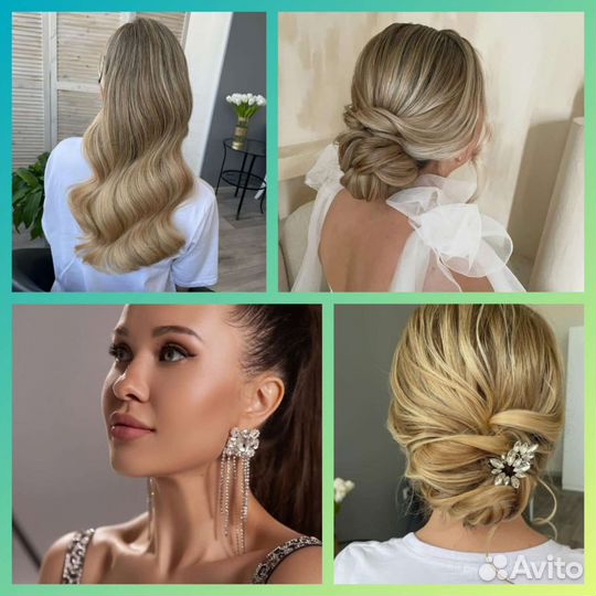 Причёски Укладки Макияж Визажист