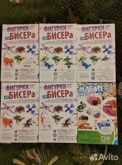 Фигурки из бисера Lori
