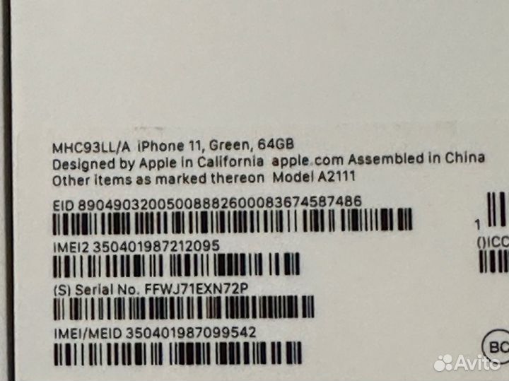 Apple iPhone 11 64gb