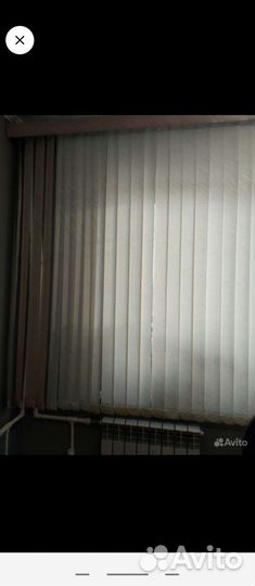 Жалюзи вертикальные бу