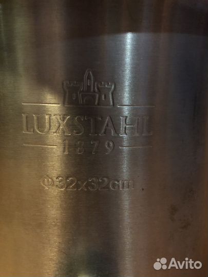 Самогонный аппарат дистиллятор б/к буран