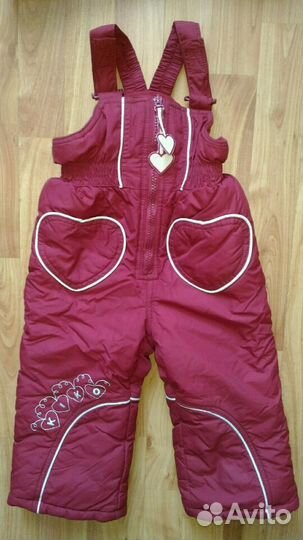 Костюм зимний