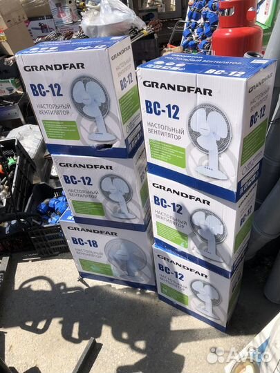 Вентилятор настольный