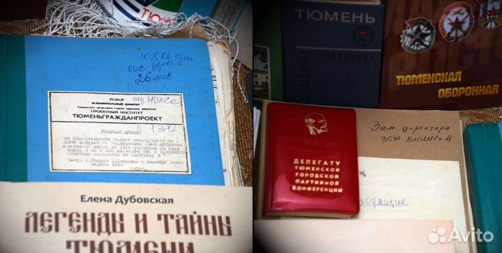 Готовый мини музей города Тюмень и пригороды