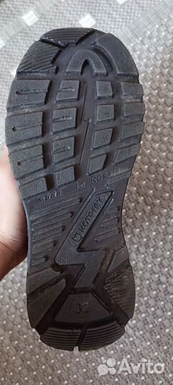 Ботинки демисезонные для девочки 32